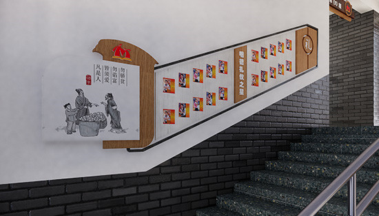 河南校园楼梯文化墙设计