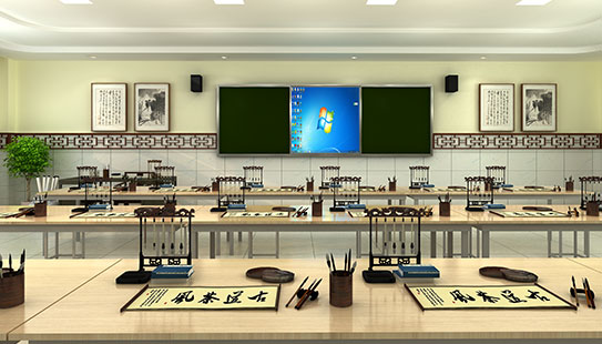 河南书法教室