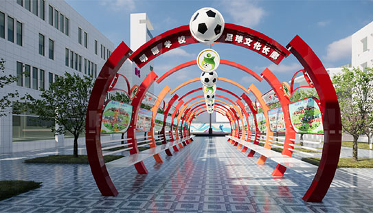 河南足球文化长廊