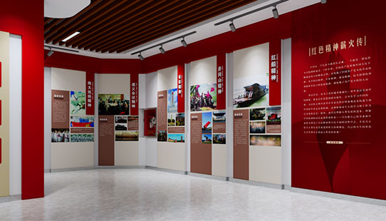 河南学校展厅展馆设计