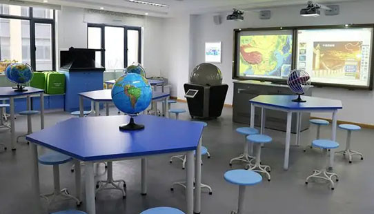河南数字化地理教室