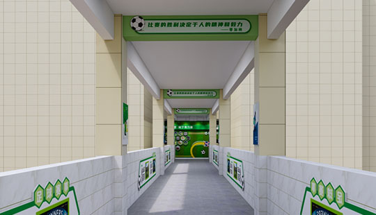 河南学校文化墙主题设计